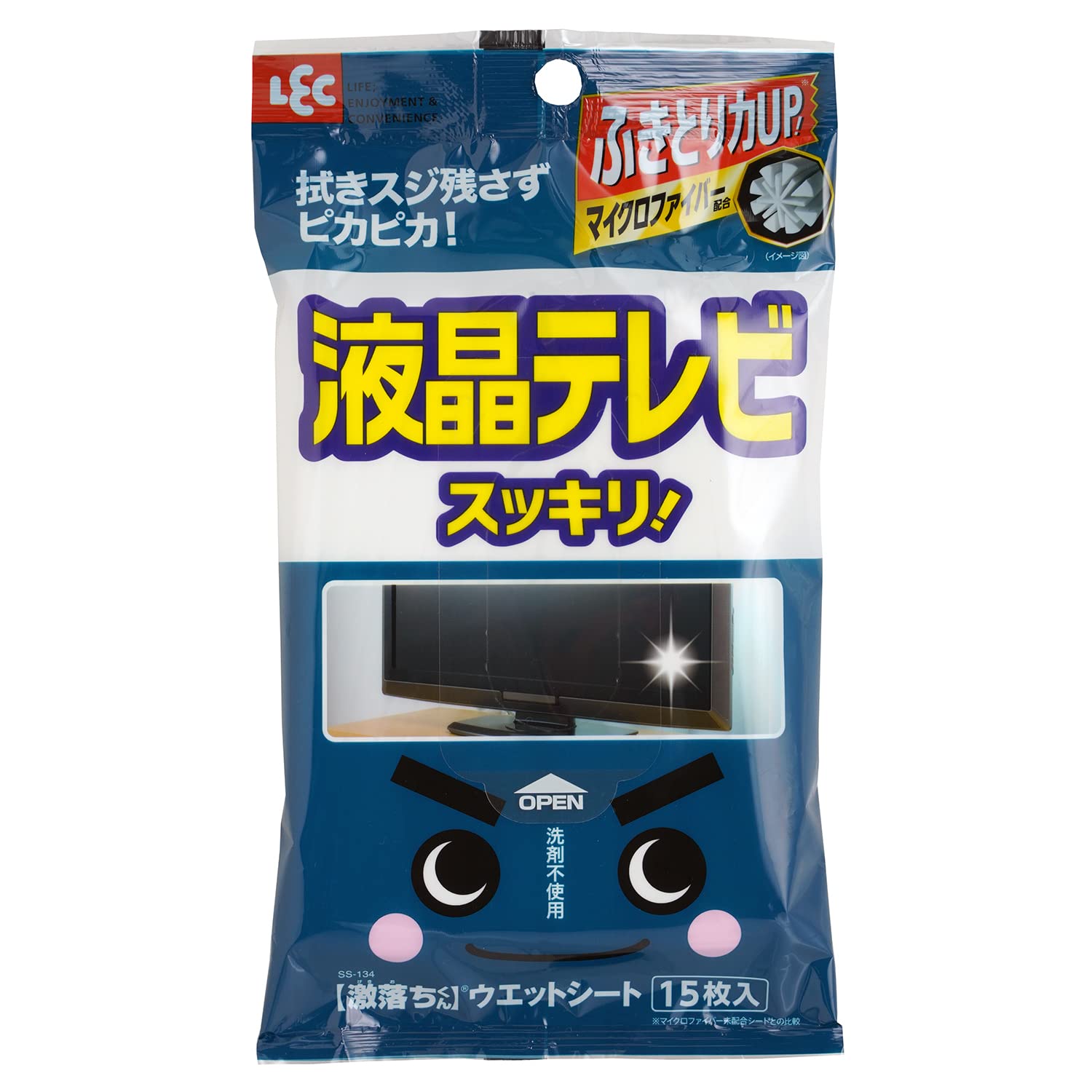Amazon.co.jp: 激落ちシート 液晶テレビ用 15枚入 (マイクロファイバー